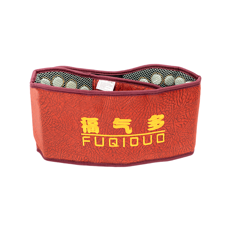 Hembruk Ultra Long Wave Thermal Therapy Jade Pad